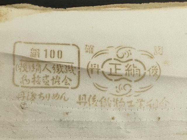 平和屋着物▼羽織・コート　反物　羽尺　扇花文　黒地　金彩　逸品　未使用　DABJ9778we