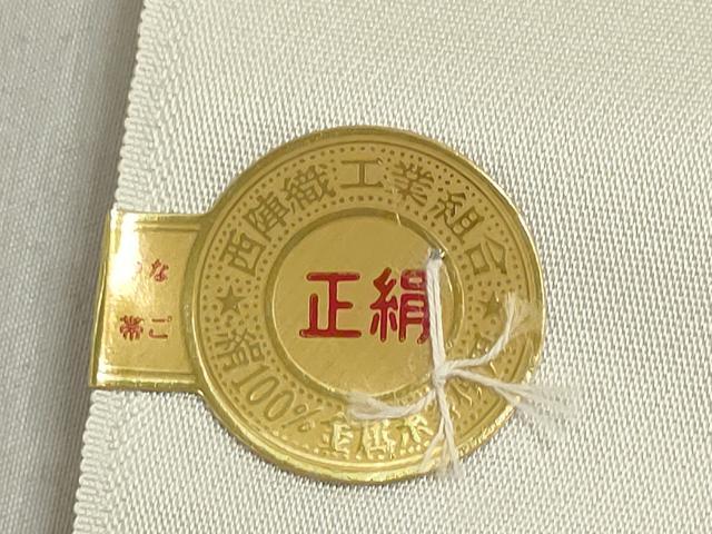 平和屋着物▼西陣　名古屋帯　帯反物　扇面花文　金銀彩　引箔　証紙付き　逸品　未使用　DABJ9795we