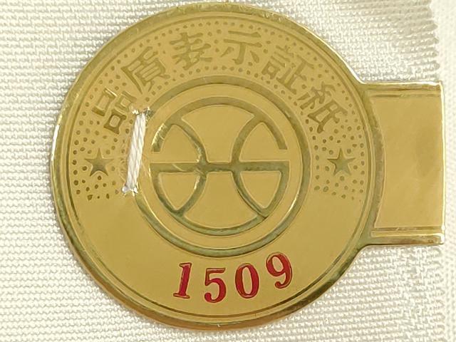 平和屋着物▼西陣　名古屋帯　帯反物　扇面花文　金銀彩　引箔　証紙付き　逸品　未使用　DABJ9795we