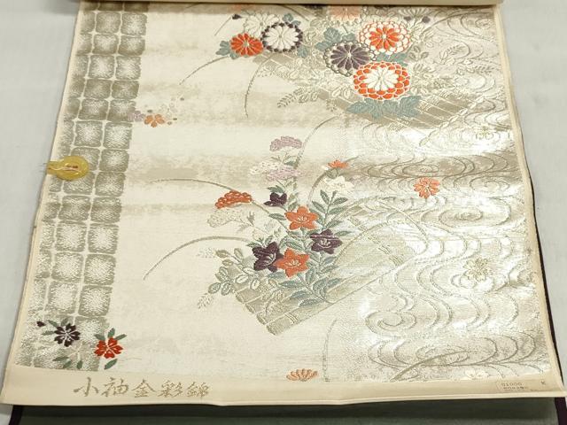 平和屋着物▼西陣　名古屋帯　帯反物　小袖金彩錦　花筏文　金糸　証紙付き　逸品　未使用　DABJ9805we