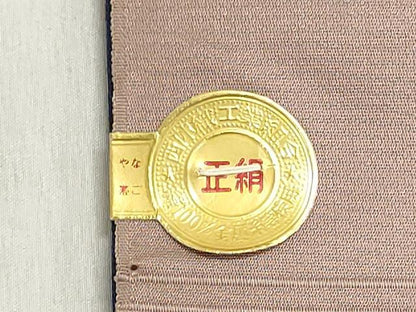 平和屋着物▼西陣　名古屋帯　帯反物　南天文　金糸　証紙付き　逸品　未使用　DABJ9812we