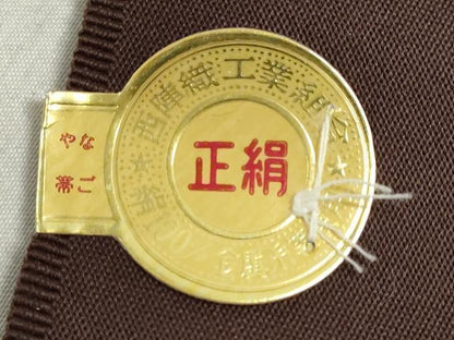 平和屋着物▼西陣　木原織物謹製　名古屋帯　帯反物　扇面花文　金糸　引箔　証紙付き　逸品　未使用　DABJ9827we