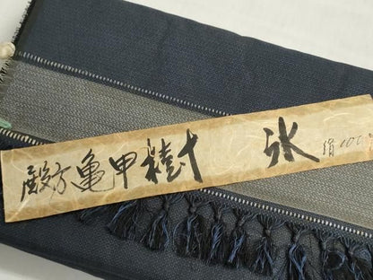 平和屋着物▼男性　紬　反物　着尺　アンサンブル　120亀甲　総詰め　キングサイズ　逸品　未使用　DABJ9862we