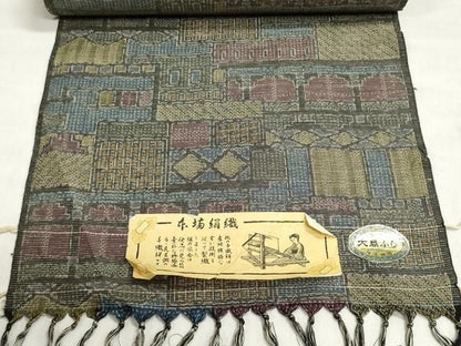 平和屋着物▼紬　反物　着尺　幾何学文様　藤茂織物謹製　証紙付き　逸品　未使用　DABJ9867we