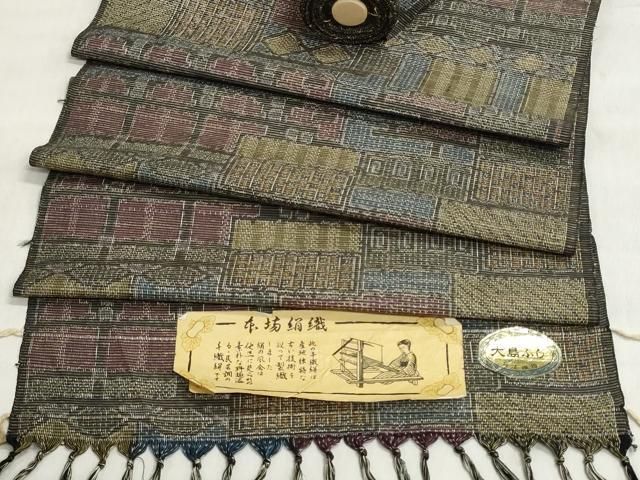 平和屋着物▼紬　反物　着尺　幾何学文様　藤茂織物謹製　証紙付き　逸品　未使用　DABJ9867we