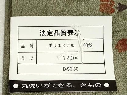 平和屋着物▼小紋　反物　着尺　舞桜文　洗える着物　未使用　DABJ9902we
