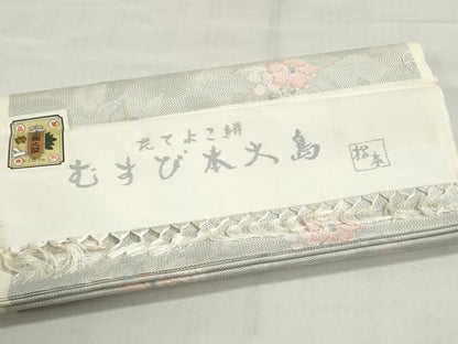 平和屋着物▼むすび大島　紬　反物　着尺　草花文　逸品　未使用　DABJ9905we