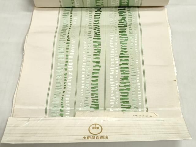 平和屋着物▼本場筑前博多織　名古屋帯　帯反物　間道　小田急百貨店扱い　証紙付き　逸品　未使用　DABJ9917we