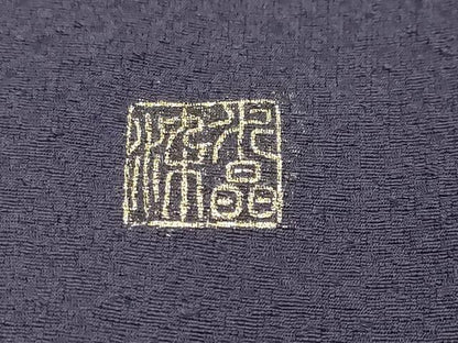 平和屋着物●訪問着　水晶染　霞文　暈し染め　正絹　逸品　DABK0004ud
