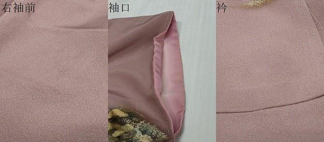 平和屋着物●訪問着　風景文　暈し染め　金銀彩　正絹　逸品　DABK0005ud
