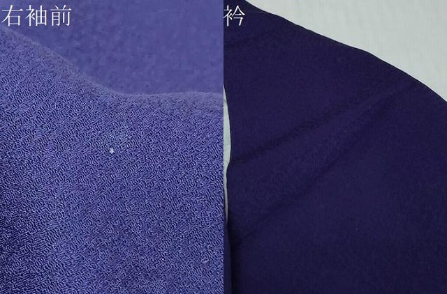 平和屋着物●螺鈿工芸作家　佐野正喜　訪問着　人物文　金彩　正絹　逸品　DABK0006ud