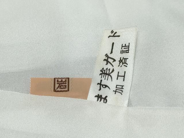平和屋着物●ぜんまい紬　霞文　ますいわ屋扱い　正絹　逸品　未使用　DABK0010ud