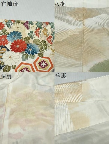 平和屋着物●豪華振袖　駒刺繍　御所車草花文　暈し染め　金彩　正絹　逸品　DABK0013ud