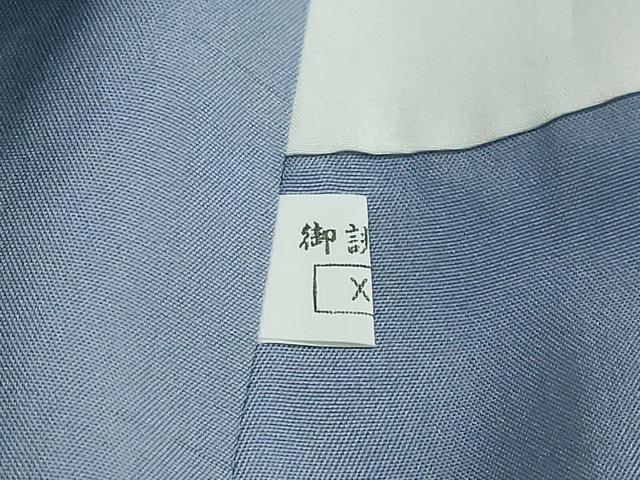 平和屋着物●訪問着　紬地　草花文　シルエット　ロング丈　正絹　逸品　DABK0015ud