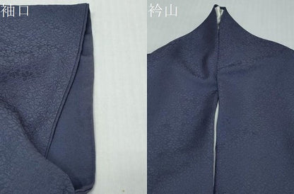 平和屋着物●上質な色無地　舞花地紋　濃鼠色　正絹　逸品　DABK0019ud