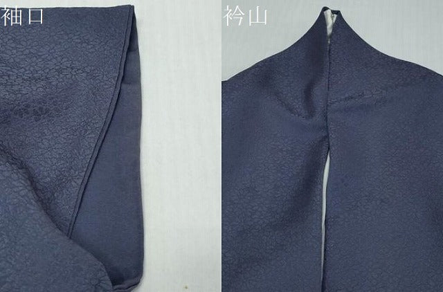 平和屋着物●上質な色無地　舞花地紋　濃鼠色　正絹　逸品　DABK0019ud