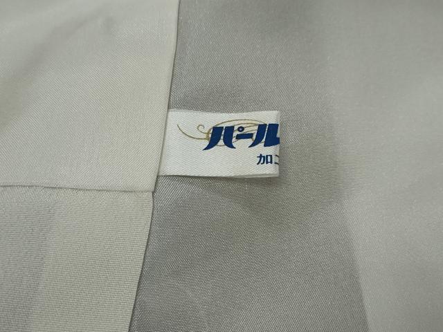 平和屋着物●訪問着　水滴　暈し染め　金彩　正絹　逸品　未使用　DABK0024ud