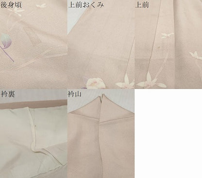 平和屋着物●訪問着　枝花文　暈し染め　正絹　逸品　DABK0025ud