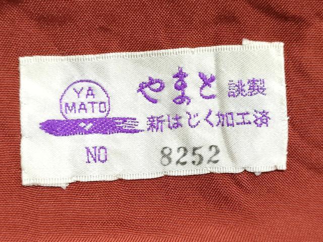 平和屋着物●結城紬　80亀甲　エ霞風景文　やまと誂製　正絹　逸品　DABK0027ud