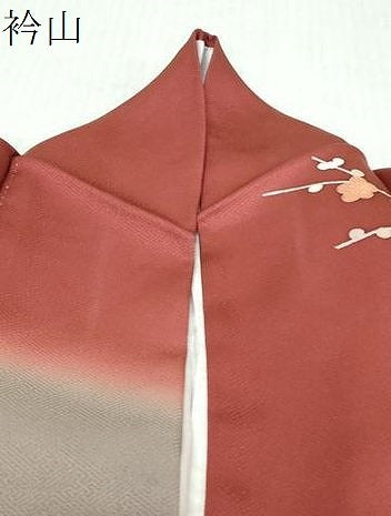 平和屋着物●訪問着　駒刺繍　扇面草花籬文　暈し染め　金銀彩　正絹　逸品　DABK0029ud