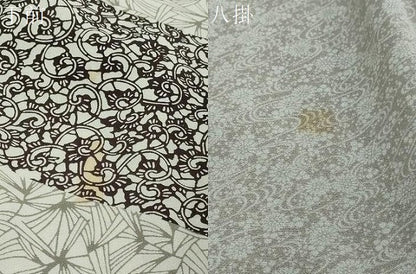 平和屋着物●訪問着　吉祥花文　正絹　逸品　DABK0033ud