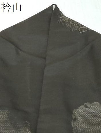平和屋着物●本場大島紬　雪輪草花文　やまと誂製　正絹　逸品　DABK0037ud