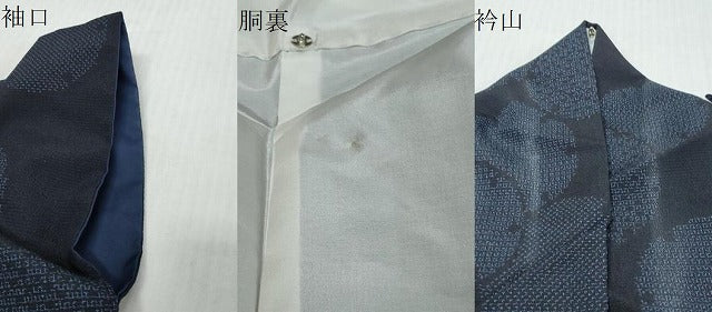平和屋着物●本塩沢　90亀甲　雪輪文　正絹　逸品　DABK0038ud