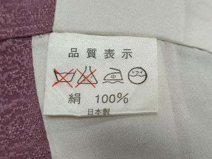 平和屋着物●上質な紬　縞　正絹　逸品　DABK0045ud
