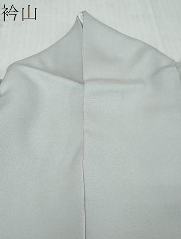 平和屋着物●訪問着　花鳥文　暈し染め　金彩　反端付き　正絹　逸品　DABK0053ud