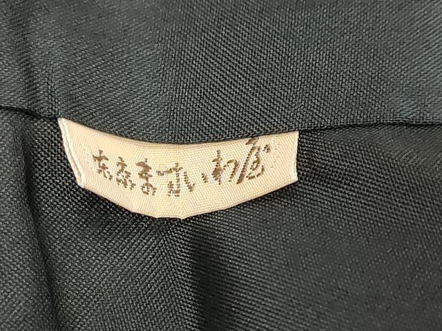 平和屋着物●本場大島紬　白大島　一元絣　ますいわ屋扱い　正絹　逸品　DABK0054ud