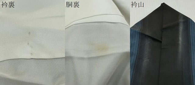 平和屋着物●本場大島紬　抽象文様　正絹　逸品　DABK0055ud