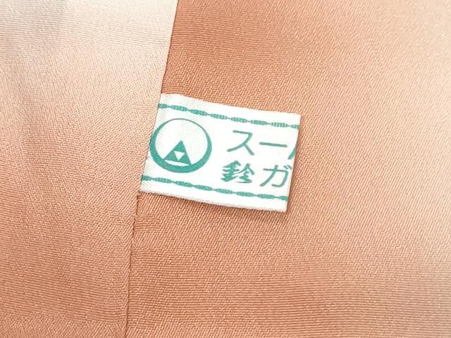 平和屋着物●訪問着　駒刺繍　洋花文　暈し染め　金彩　鈴乃屋扱い　正絹　逸品　DABK0056ud