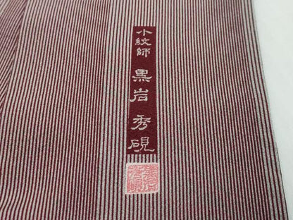 平和屋着物●小紋師　黒岩秀覗　江戸小紋　万筋　葡萄色×白鼠色　証紙付き　正絹　逸品　DABK0060ud