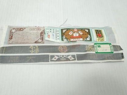 平和屋着物●本場大島紬　南天文　杉野つむぎ技研謹製　証紙付き　正絹　逸品　DABK0061ud