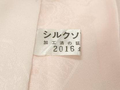 平和屋着物●振袖用長襦袢　袷　短冊草花地紋　暈し染め　正絹　逸品　DABK0065ud