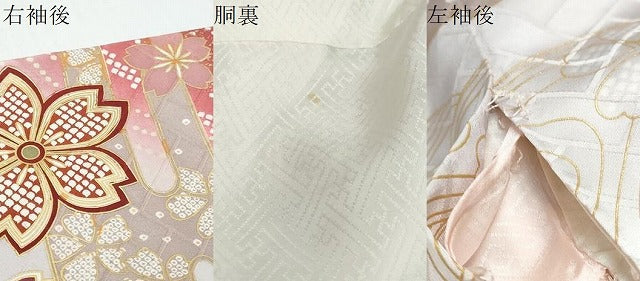 平和屋着物●豪華振袖　作家物　エ霞舞花文　暈し染め　金彩　正絹　逸品　DABK0081ud