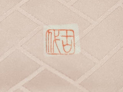 平和屋着物●豪華振袖　作家物　エ霞舞花文　暈し染め　金彩　正絹　逸品　DABK0081ud