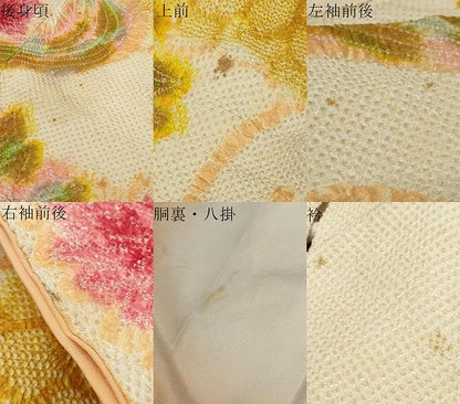 平和屋着物●豪華振袖　総絞り　立波舞花文　正絹　逸品　DABK0083ud