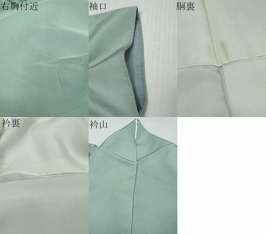 平和屋着物●上質な色無地　青磁色　正絹　逸品　DABK0091ud