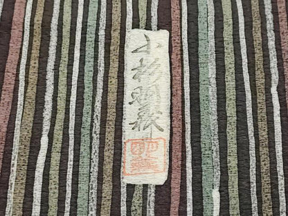 平和屋着物●小杉明義　小紋　ろうけつ染め　変わり縞　正絹　逸品　DABK0093ud