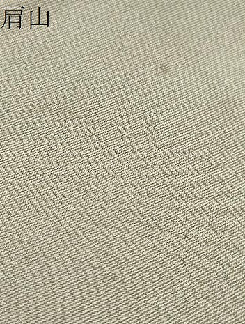 平和屋着物●豪華色留袖　作家物　駒刺繍　地紙飛鶴立波花文　暈し染め　金彩　正絹　逸品　DABK0095ud