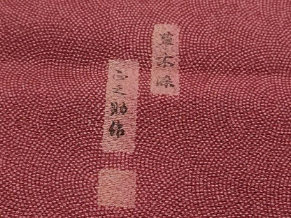 平和屋着物●江戸小紋　作家物　草木染　鮫小紋柄　正絹　逸品　DABK0102ud