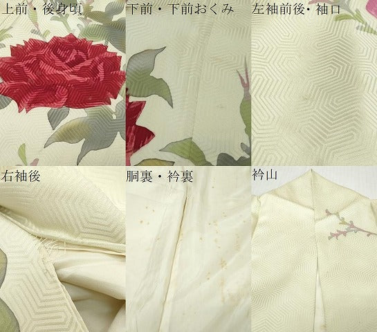 平和屋着物●豪華振袖　ろうけつ染め　枝花文　正絹　逸品　DABK0112ud