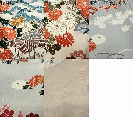 平和屋着物●豪華振袖　風景草花文　暈し染め　金彩　正絹　逸品　DABK0130ud