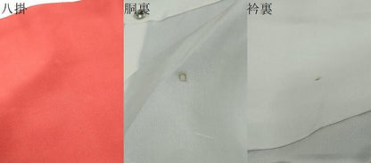 平和屋着物●本場大島紬　麻の葉文様　正絹　逸品　DABK0140ud