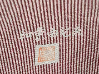 平和屋着物●和栗由紀夫　江戸小紋　万筋　葡萄色×白色　正絹　逸品　DABK0156ud