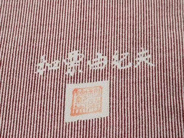平和屋着物●和栗由紀夫　江戸小紋　万筋　葡萄色×白色　正絹　逸品　DABK0156ud