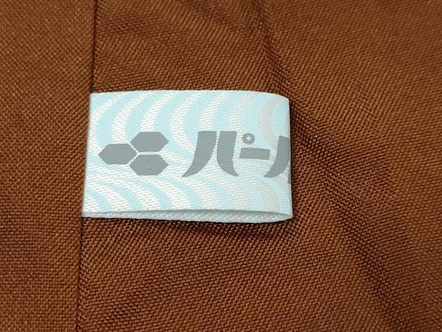 平和屋着物●本場大島紬　9マルキ　草花文　正絹　逸品　DABK0223ud