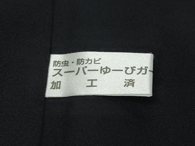 平和屋着物●加納義己　訪問着　楽器草花文　詩歌　暈し染め　金銀彩　正絹　逸品　DABK0253ud