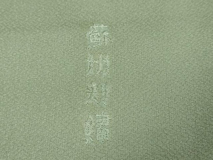平和屋着物●中国三大刺繍　蘇州刺繍　総刺繍　訪問着　花車文　暈し染め　正絹　逸品　DABK0257ud